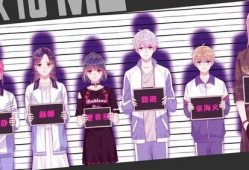 拯救我的高一八班漫画,青春逆袭的奇幻之旅