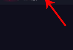抖音短视频怎么找音乐,抖音短视频音乐搜索与生成攻略