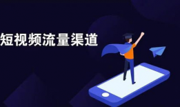 短视频营销的方式有哪些,创意内容与互动策略解析