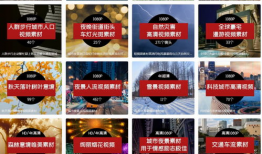 解压短视频素材,揭秘热门视频背后的制作技巧